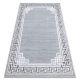 Moderní MEFE koberec 9096 vzor rámu, řecký klíč - Strukturální, dvě úrovně rouna šedá