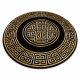 модерен GLOSS килим кръг 6776 86 стилен, кадър, Гръцки черно / злато