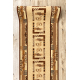 Carpet JERSEY 19231 cream - Geometric structural, loop BOHO 