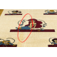 Carpet PROMO HELENA Mermaid 886 claret - SECOND-RATE PRODUCT