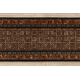 Wool runner KASHQAI 4301/500 oriental, frame green / beige 67cm