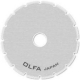 OLFA blades PRB28-2